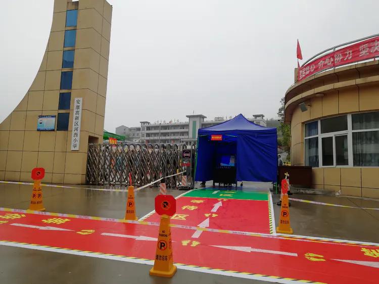 新冠疫情防控最新進(jìn)展