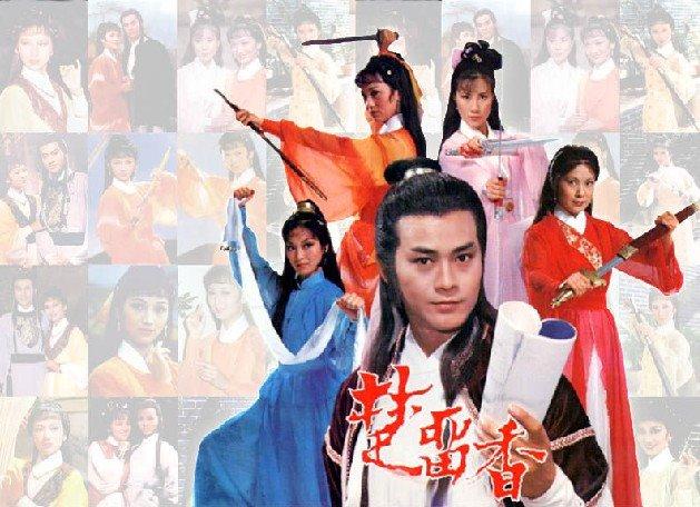 香港最新電視劇推薦與劇集盤(pán)點(diǎn)