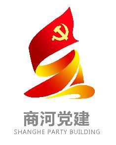 商河在線(xiàn)最新招聘消息，職業(yè)發(fā)展的黃金機會(huì )探尋