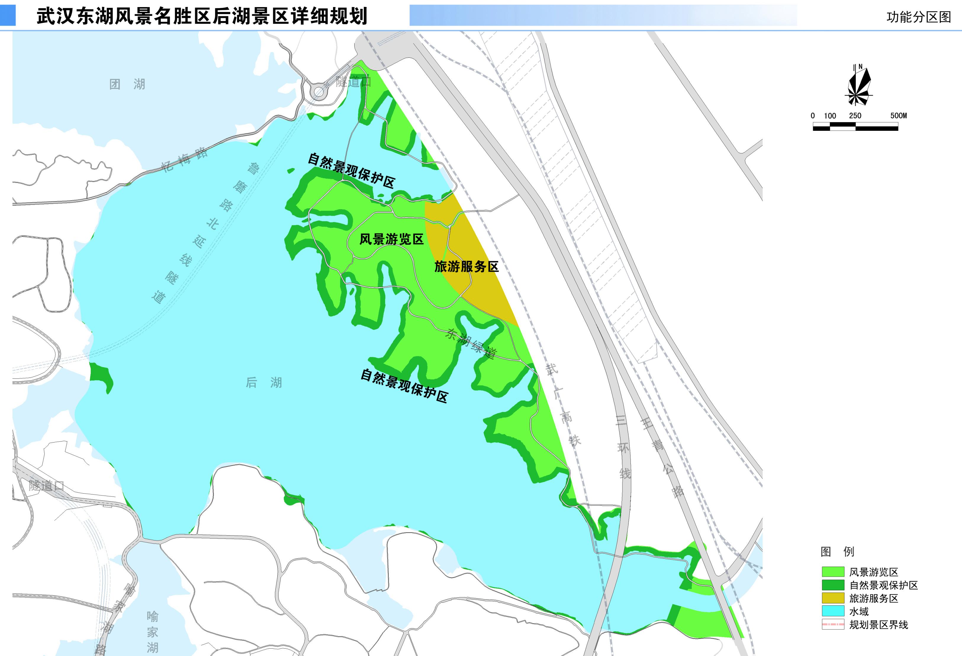 武漢后湖最新規劃圖揭秘，城市發(fā)展的藍圖與未來(lái)展望