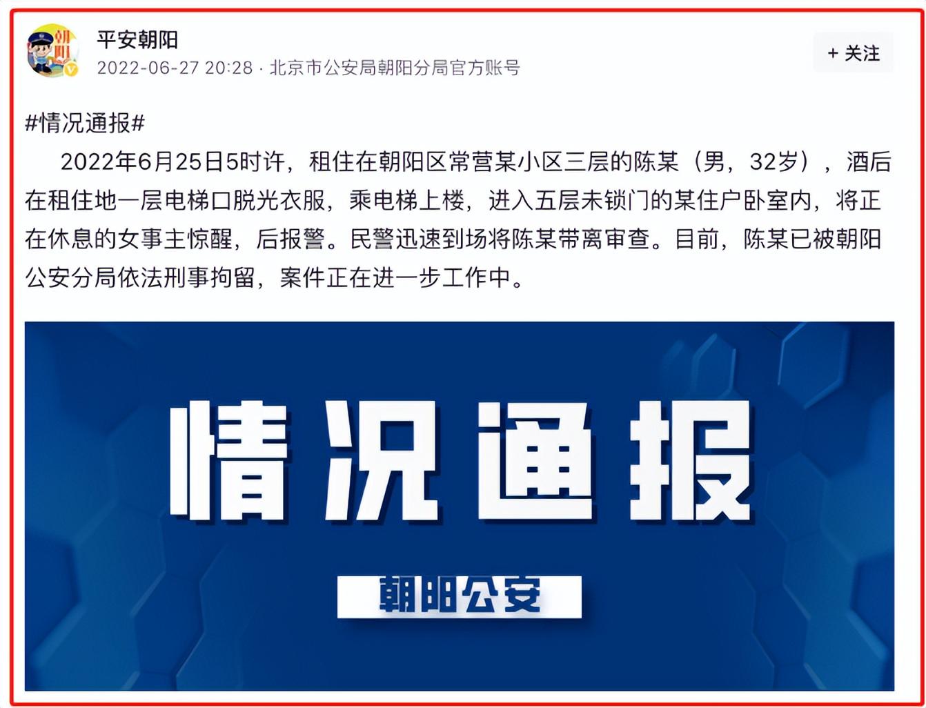 六月科技突破與社會(huì )動(dòng)態(tài)概覽，經(jīng)濟展望與經(jīng)濟展望分析