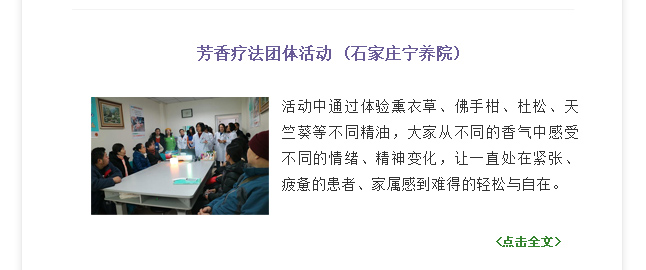 全國醫情最新消息，邁向精準醫療新時(shí)代