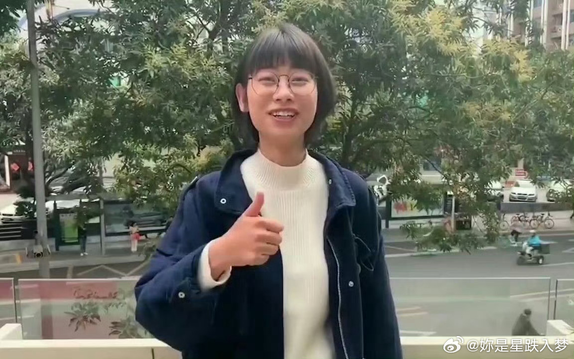 趙曉卉最新動(dòng)態(tài)，魅力之星持續閃耀