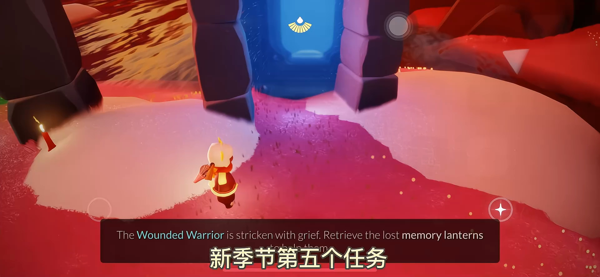 光遇季節任務(wù)最新攻略，無(wú)翼挑戰全面解析