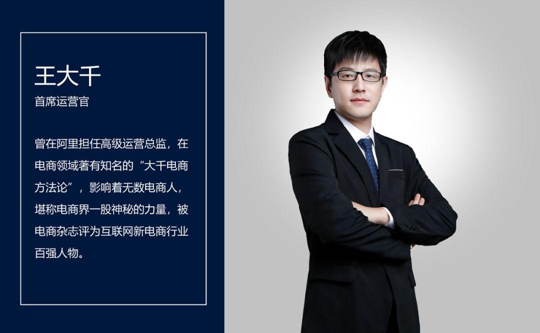 王大千最新動(dòng)態(tài)，探索未知，持續前行