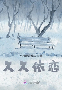 大醫皇，醫術(shù)榮光與皇者榮耀的最新章節