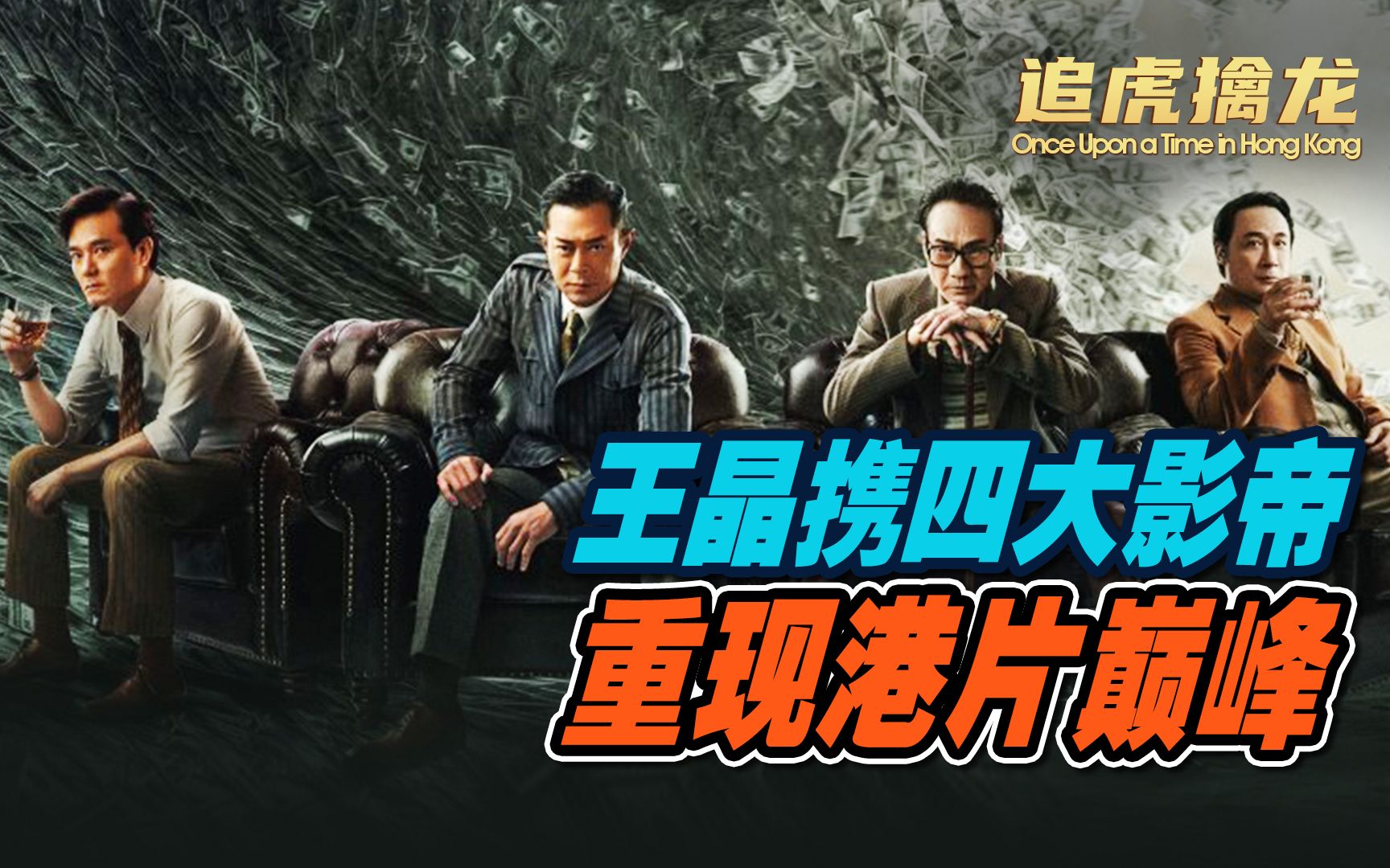 四虎影視最新版2019，革新與用戶(hù)體驗的融合典范