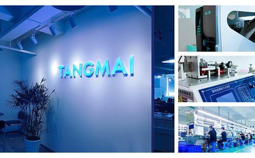 唐麥最新款藍牙耳機，技術(shù)與設計的完美融合體驗