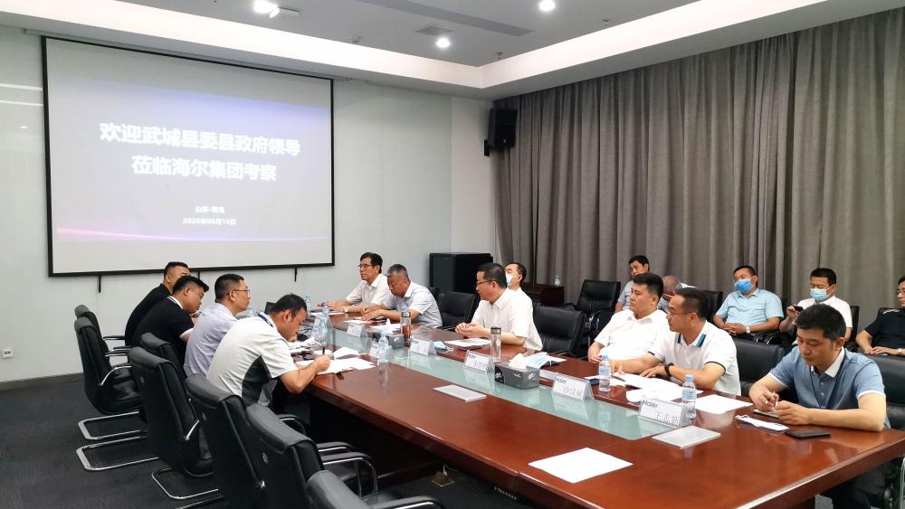 中央空調海爾新款，科技與舒適的時(shí)代典范