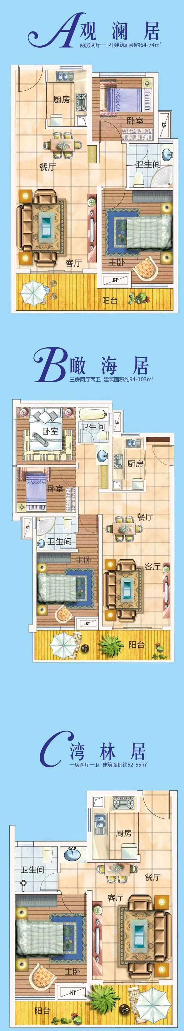 彰泰紅樹(shù)灣最新價(jià)格動(dòng)態(tài)及深度分析