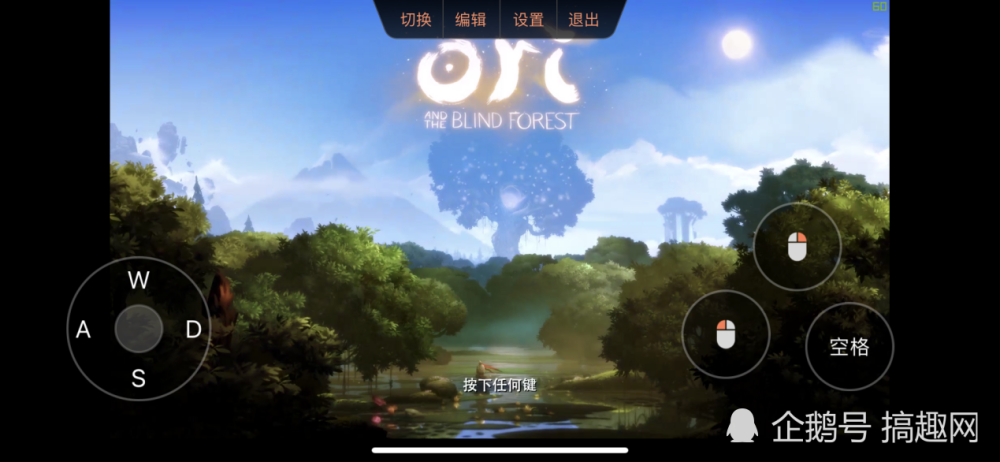 探索手機游戲前沿，極致樂(lè )趣觸手可及