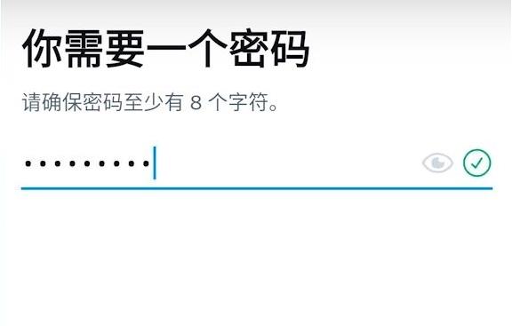 推特最新安裝包綜合解析與獲取指南