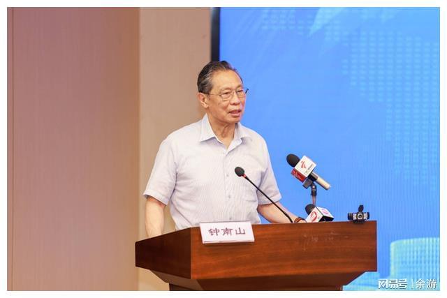 鐘南山院士最新發(fā)言，堅定信心，科學(xué)應對疫情挑戰