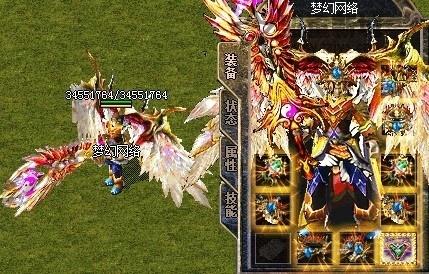 盟重新城2018最新版，城市崛起的面貌與挑戰