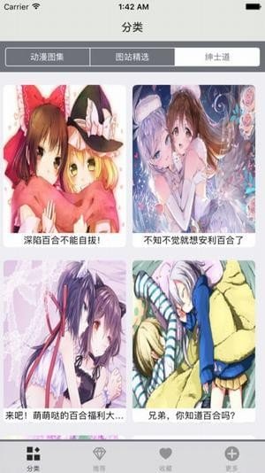 ACG18最新地址，動(dòng)漫、游戲與文化的交匯探索