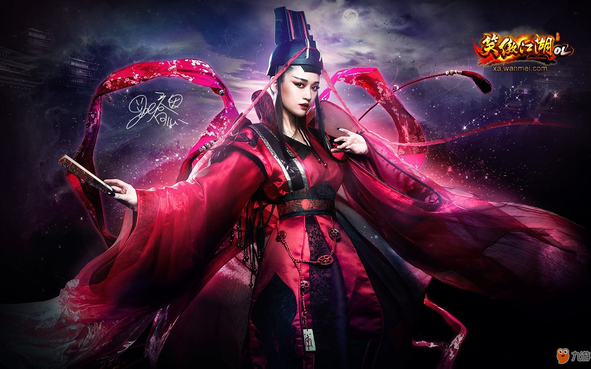 神級透視，葉寒極速成長(cháng)之路