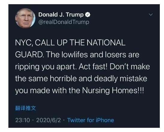 特朗普最新聲明引發(fā)全球關(guān)注與應對挑戰