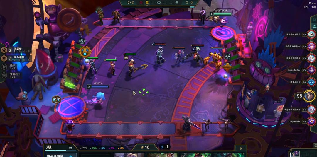 云頂之弈最新陣容攻略，探索5費英雄強勢組合指南