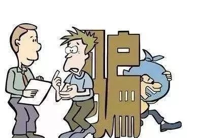 揭秘2018年新型詐騙手段，虛擬世界中的防范指南