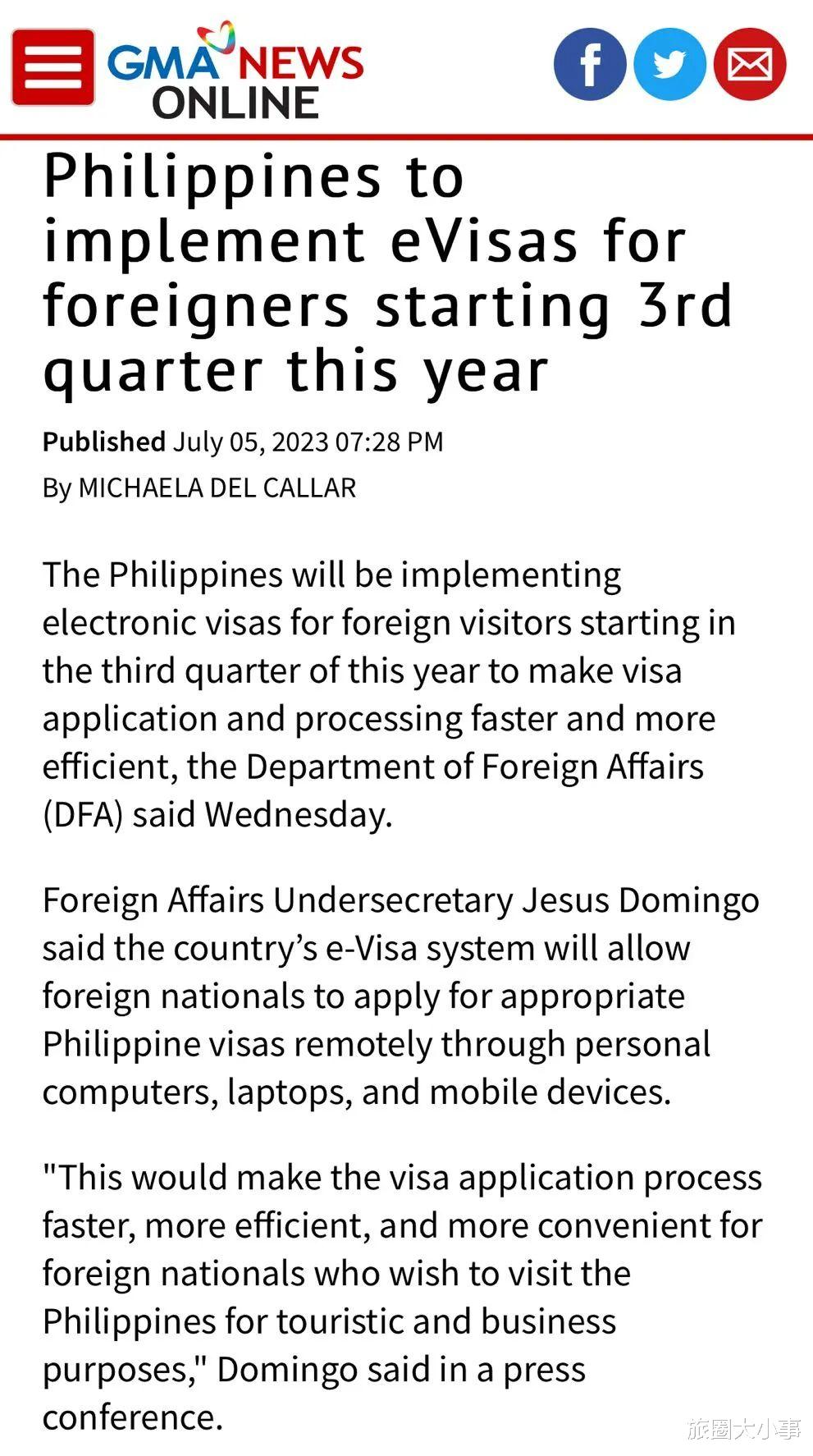 菲律賓疫情最新消息全面解讀