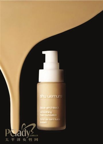 植村秀粉底液最新日期，探索美妝新紀元