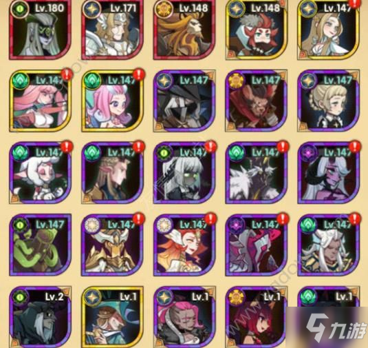 劍與遠征11月最新陣容攻略大全