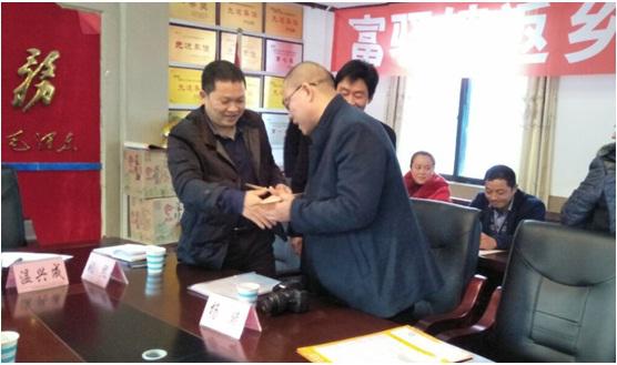 溫興成最新動(dòng)態(tài)，揭開(kāi)成功奧秘，探尋未來(lái)無(wú)限潛力