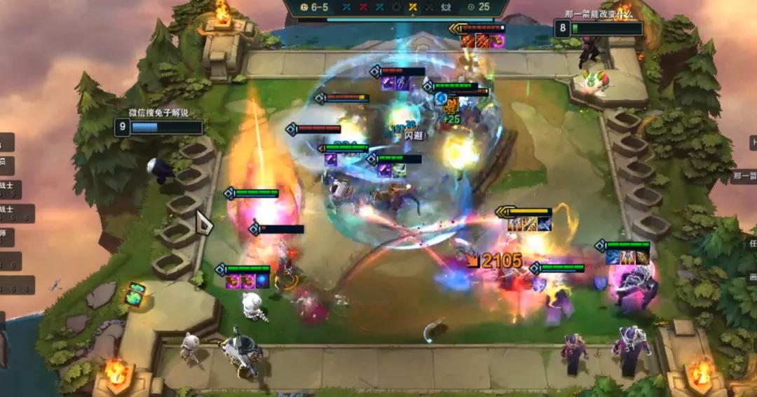 掌握核心策略，輕松登頂云頂之弈EZ攻略最新版