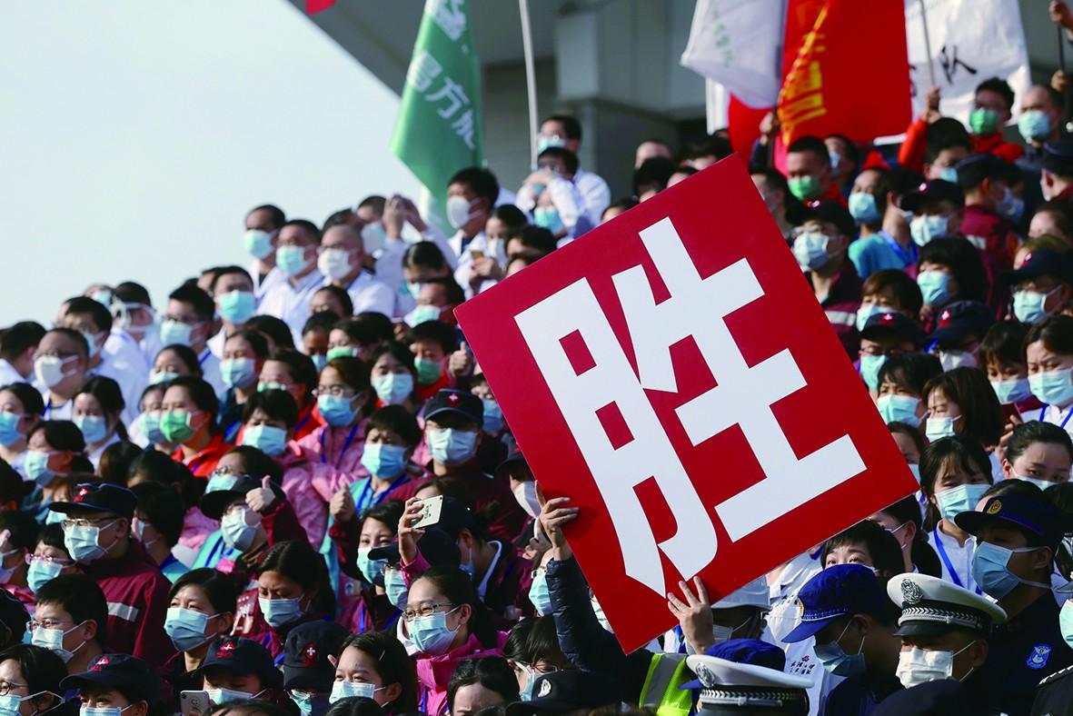 武漢疫情最新進(jìn)展與面臨的挑戰