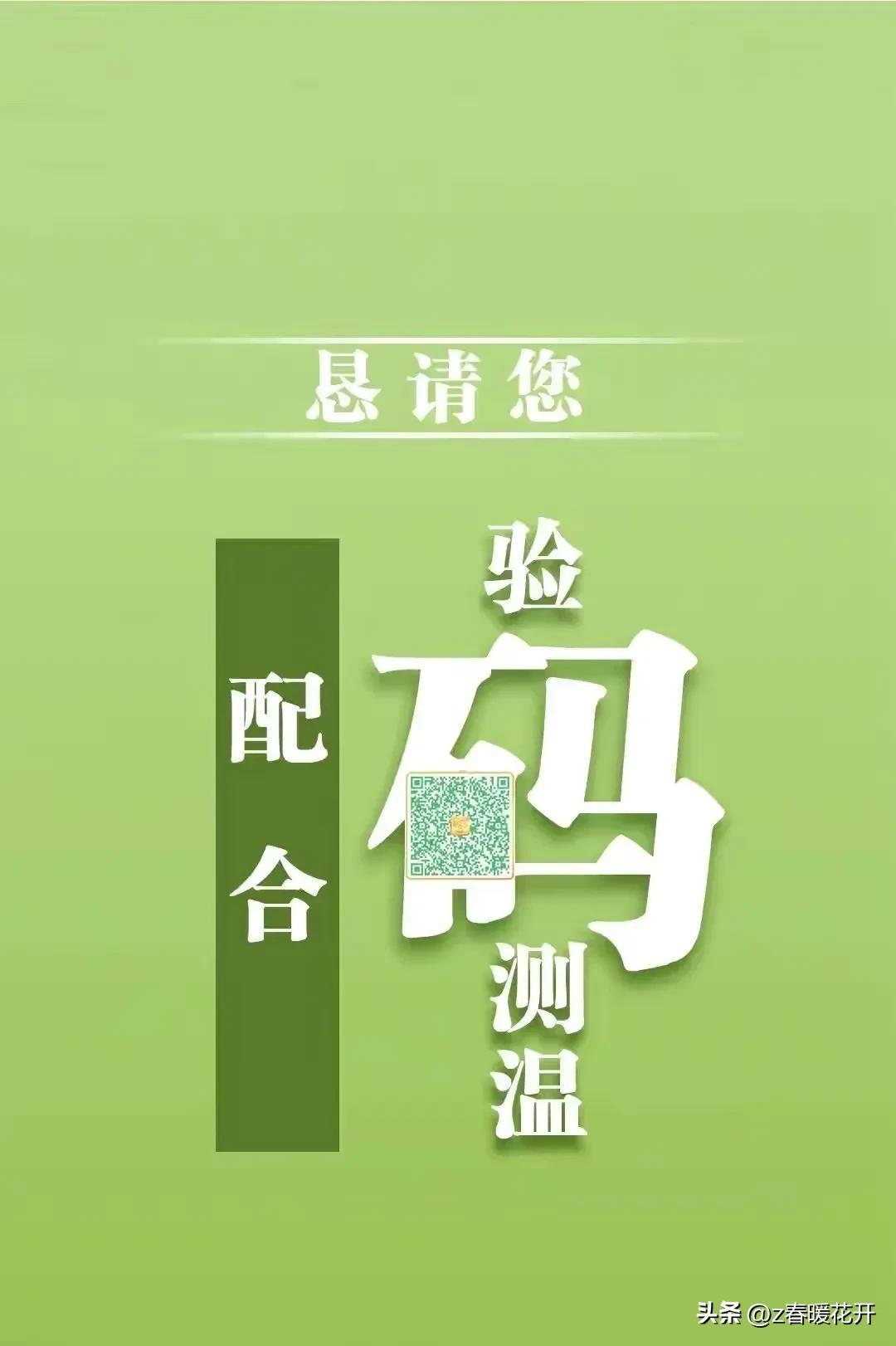 全球疫情最新動(dòng)態(tài)分析與應對策略深度解讀，十月全球態(tài)勢展望