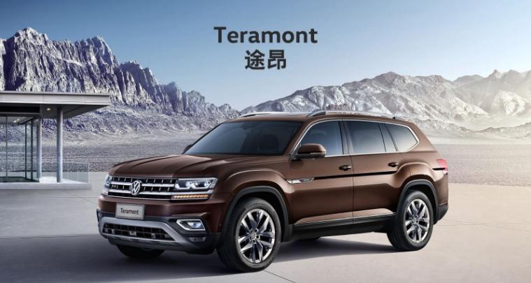 揭秘小途昂的未來(lái)動(dòng)向與升級亮點(diǎn)，最新消息一覽