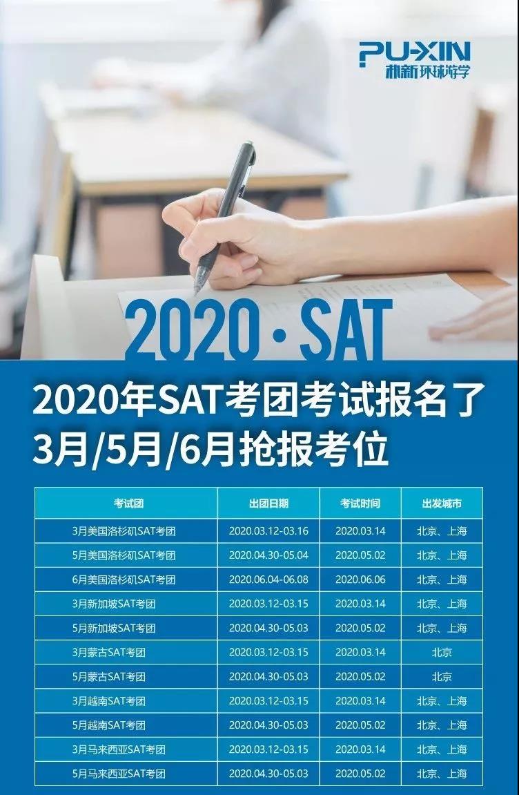 越南七月疫情最新通報，全面應對與積極防控