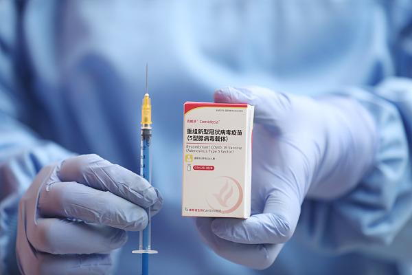 新冠病毒最新药方研究与应用进展