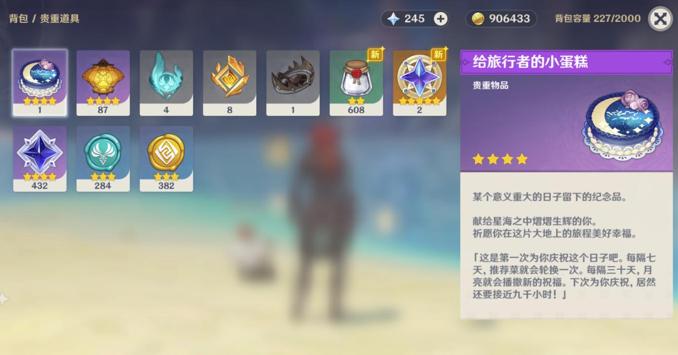 原神最新挖礦路線(xiàn)圖全解析，探索神秘礦脈世界