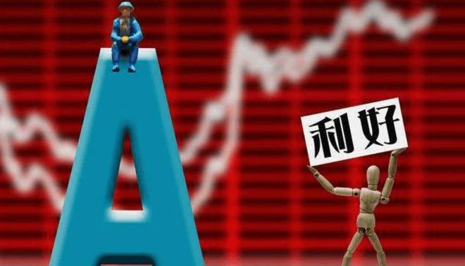 翁先定，最新消息引領(lǐng)前沿探索未來(lái)之路