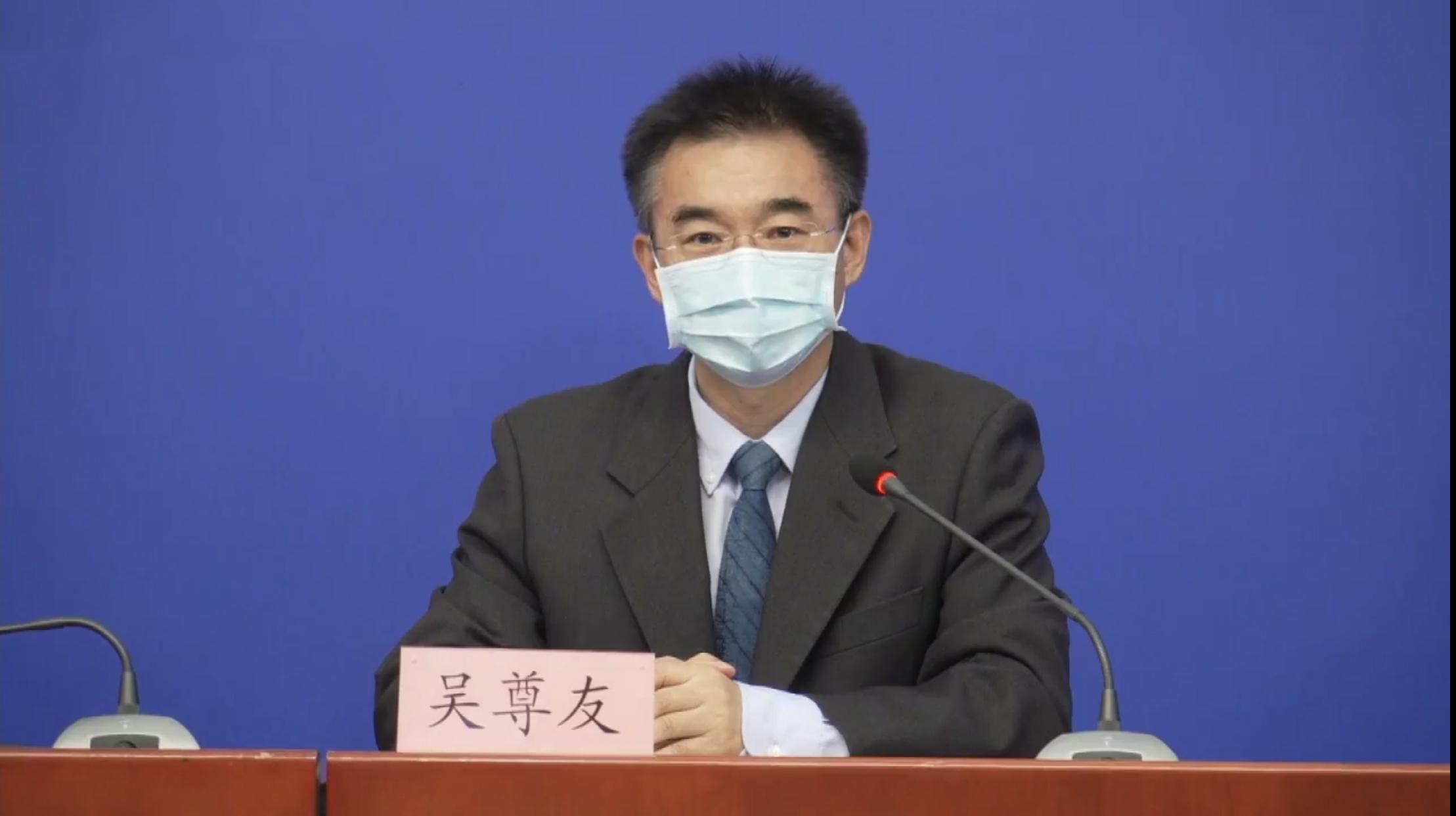 北京九月疫情最新情況報告發(fā)布