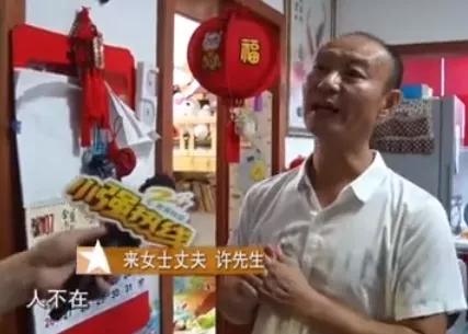 杭州女子失蹤案最新進(jìn)展，懸疑案件深度解析