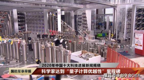 中國十一月科技進(jìn)展與創(chuàng  )新熱潮概覽