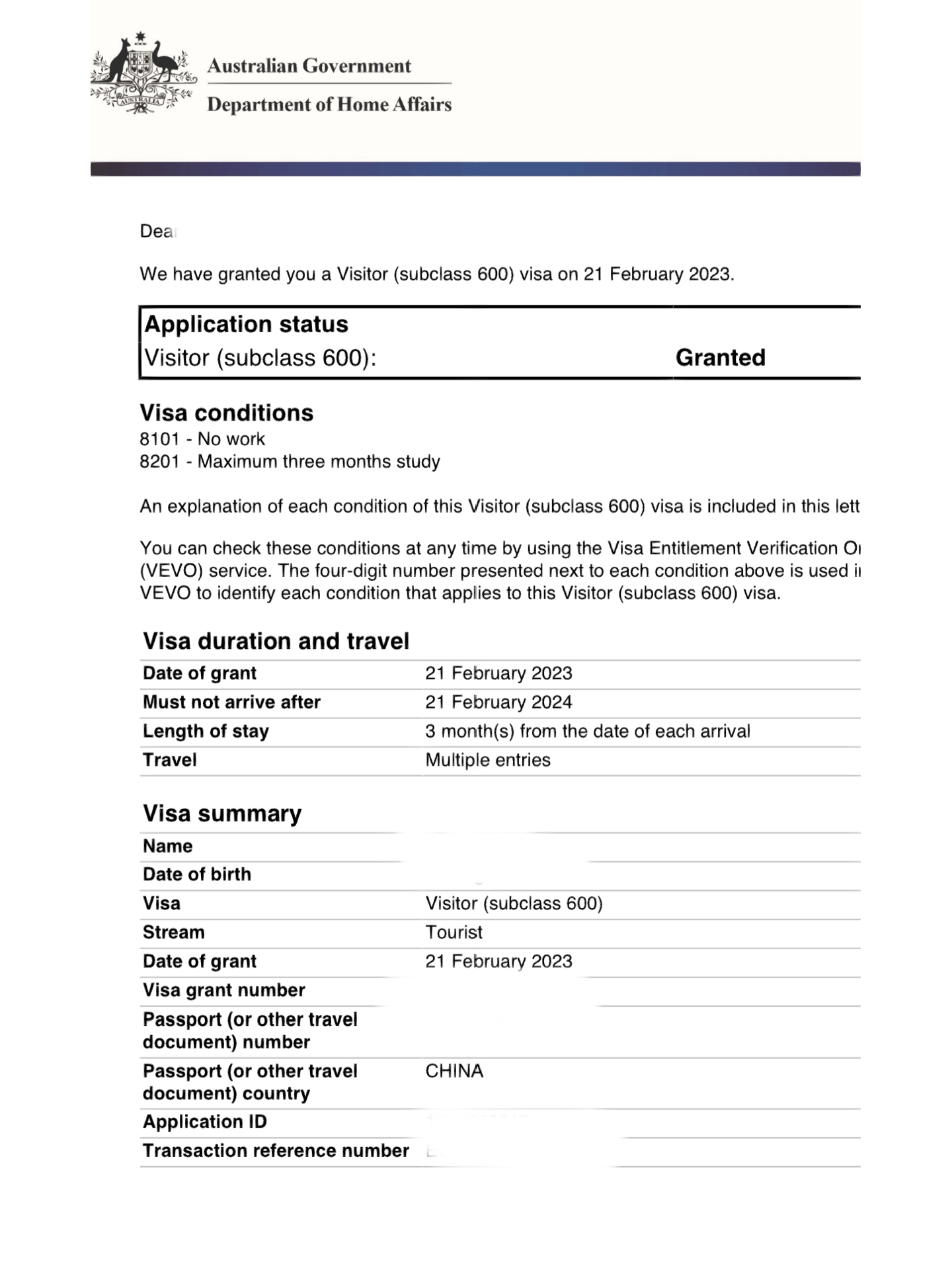 澳洲旅游簽證最新政策深度解讀