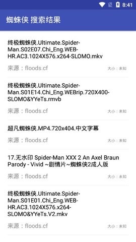 里番索引APP最新版，功能升級與用戶(hù)體驗大躍升